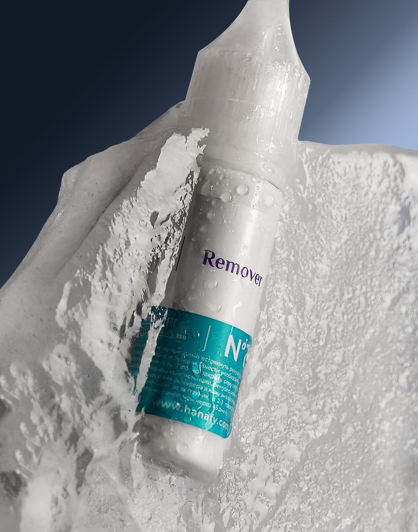 Hanafy Mineral REMOVER №1
