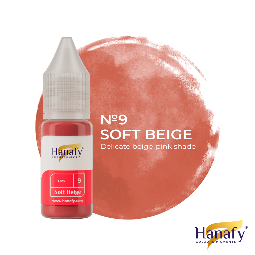 ﻿№9 SOFT BEIGE