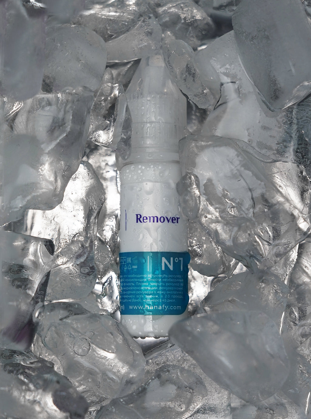 Hanafy Mineral REMOVER №1 - Hanafy Colour Pigment EG