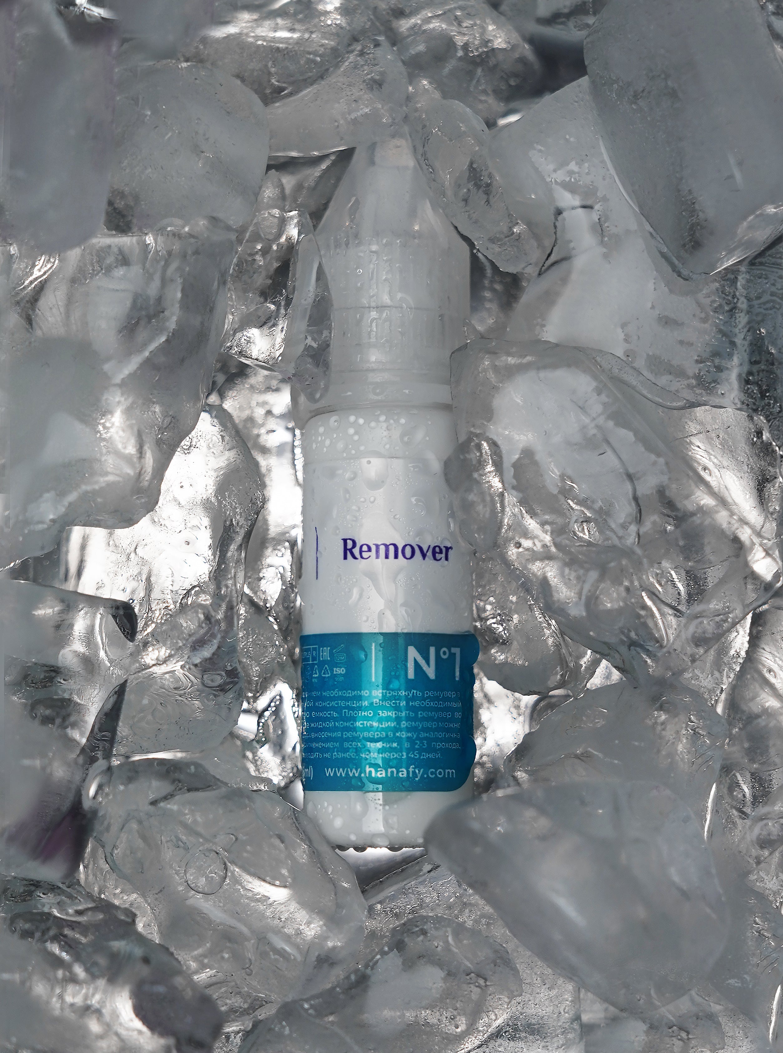 Hanafy Mineral REMOVER №1